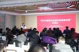 文章附图