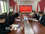 文章附图