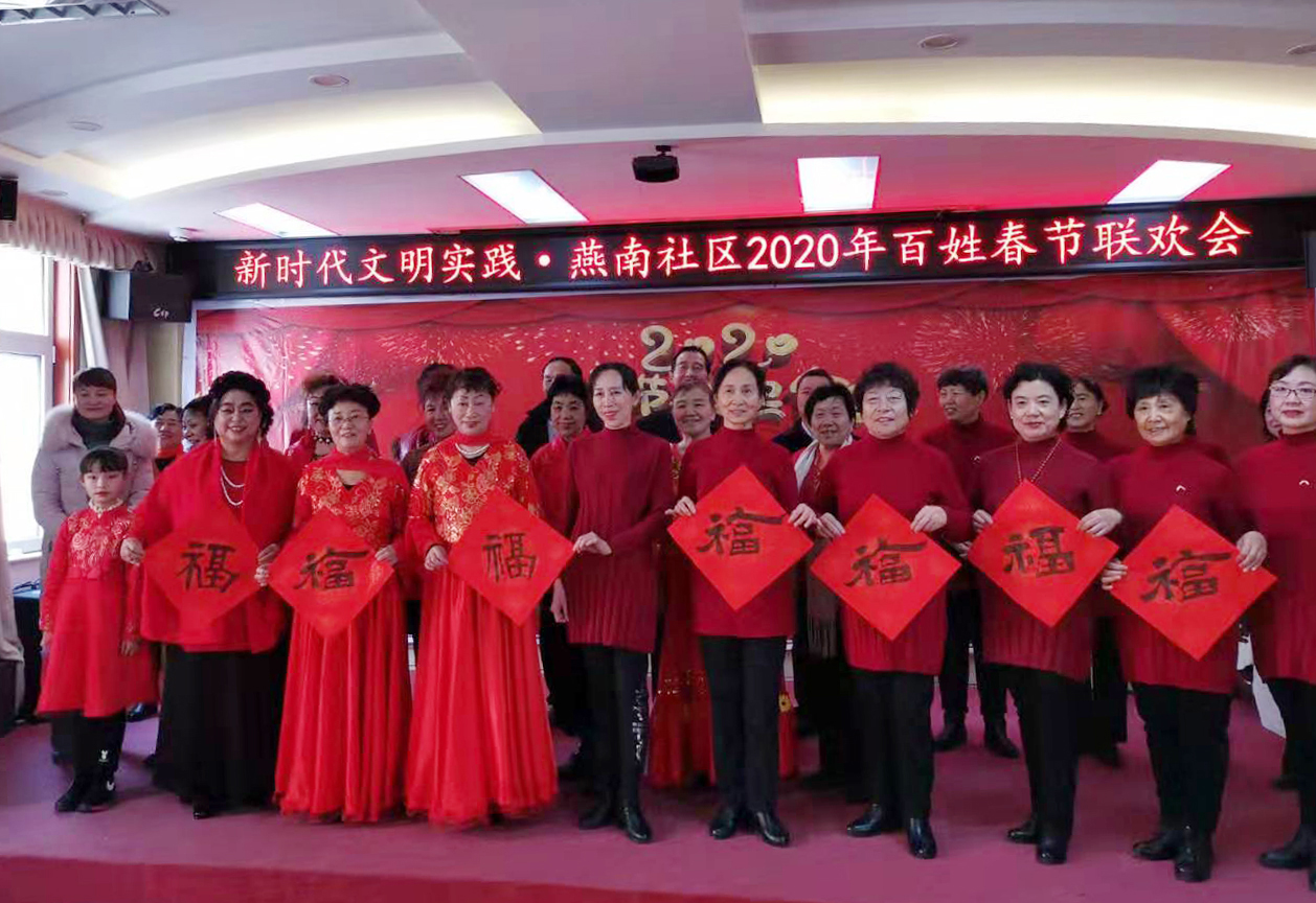 春联.jpg