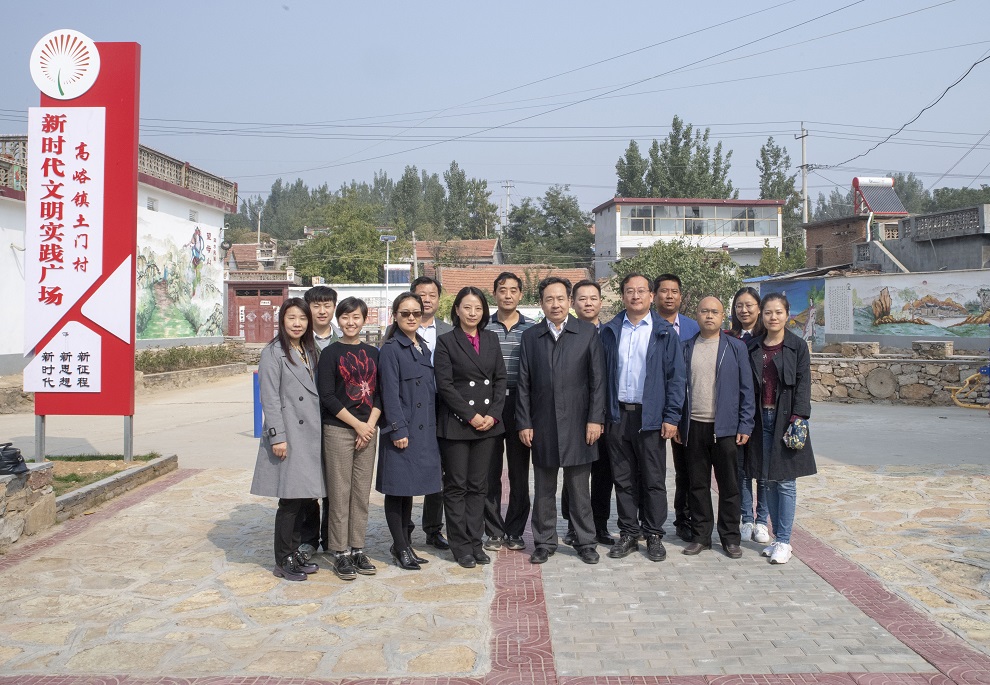 微信图片_20191024132817.jpg