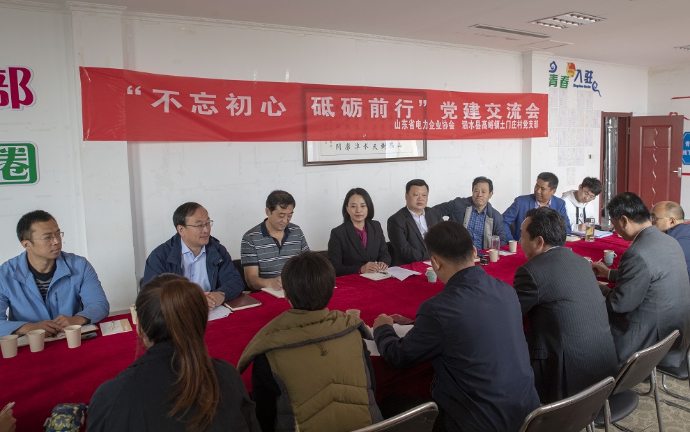 微信图片_20191024132810.jpg