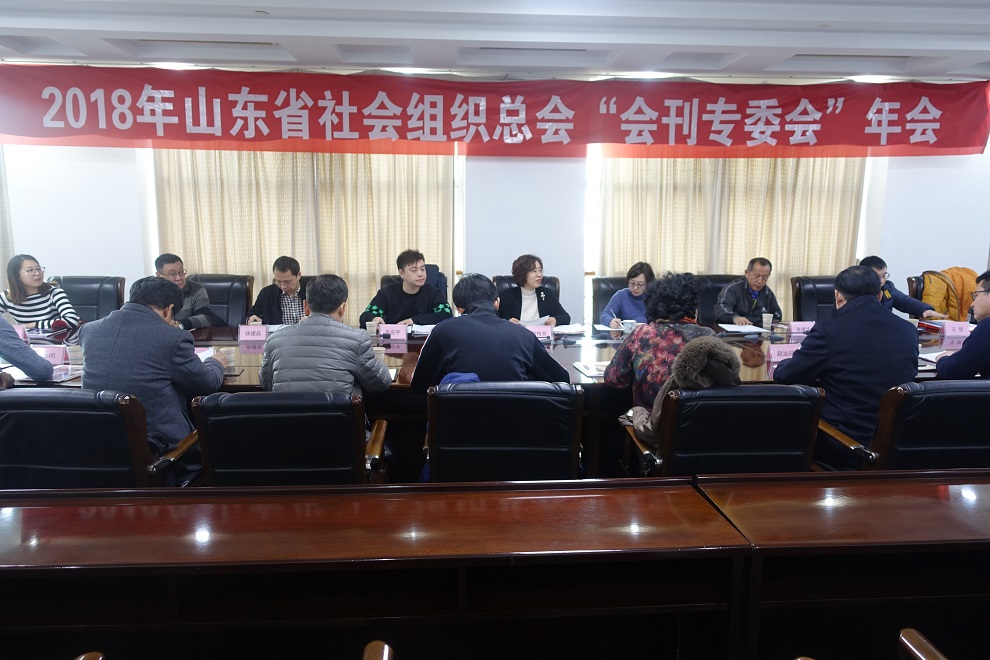 微信图片_20190128092554.jpg