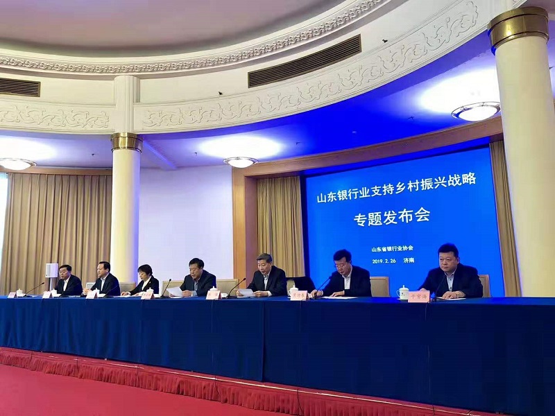 微信图片_20190227162147.jpg