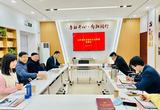 文章附图