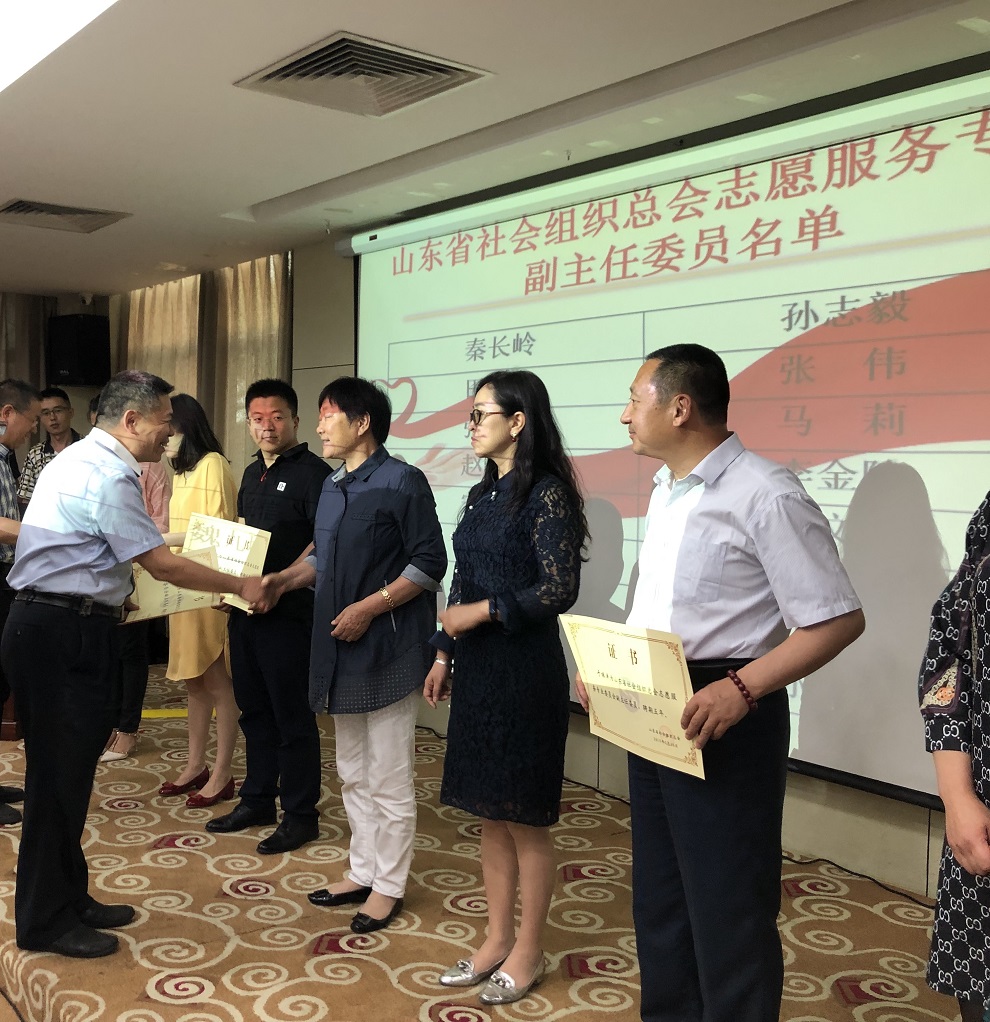 微信图片_20190603103234.jpg