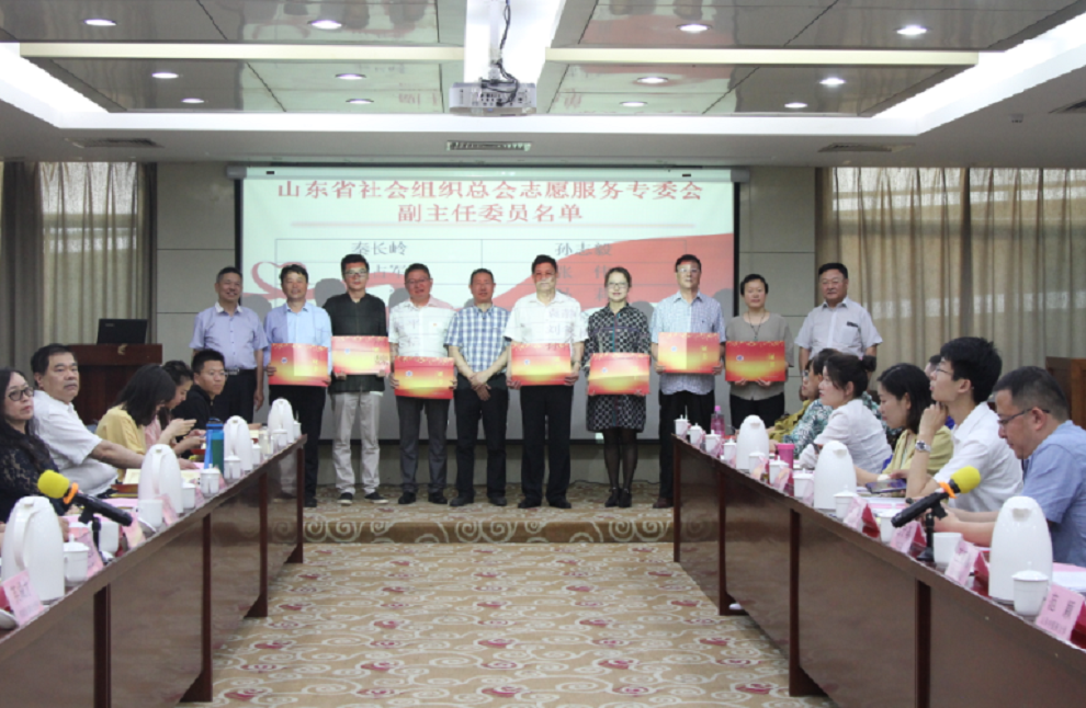 微信图片_20190603103241.png