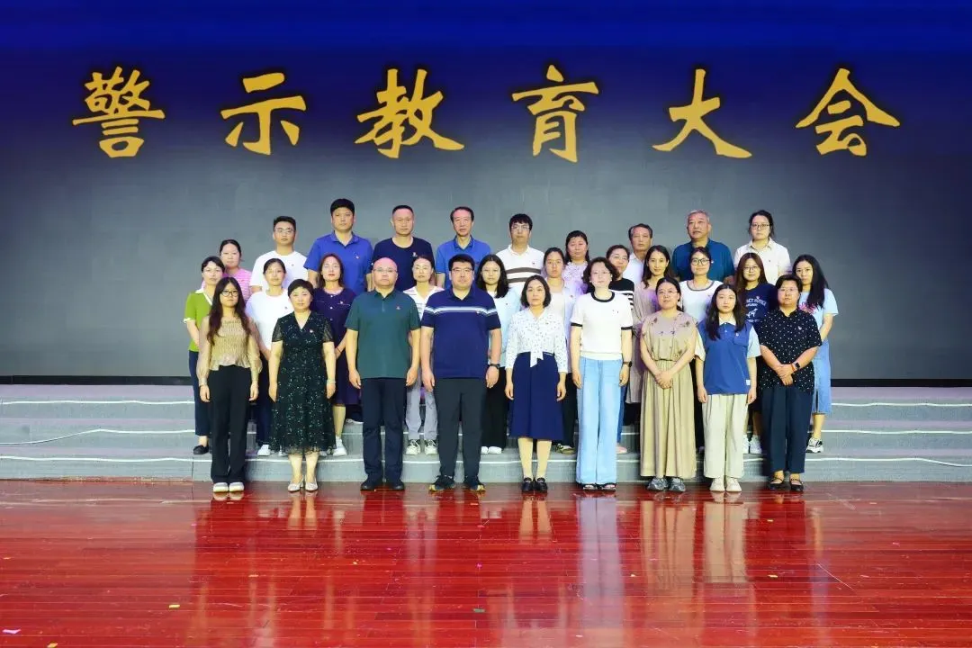 文章附图