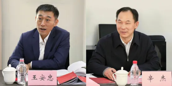 文章附图