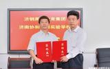 文章附图