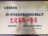 文章附图