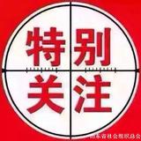 文章附图