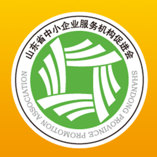山东省服务机构促进会