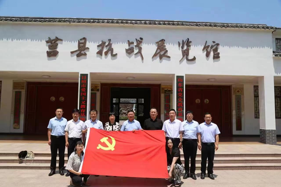 图片3.png
